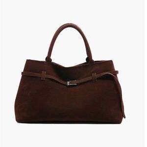 Elegant Brown Faux Suede Handbag